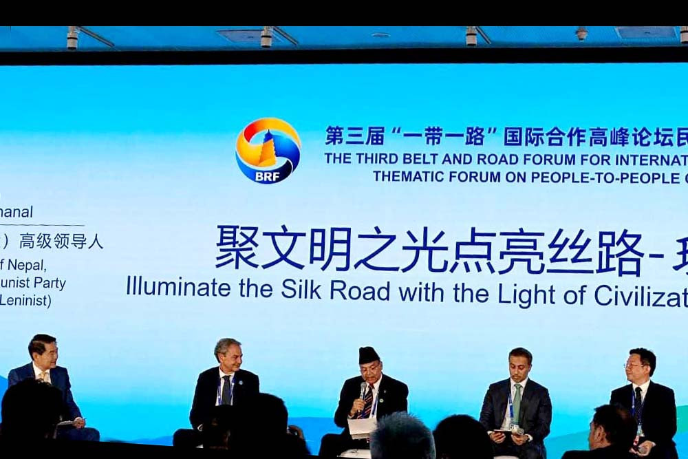 BRI instrumental for Nepal's economic development: Former PM Khanal